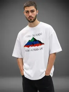 Футболка Дагестан