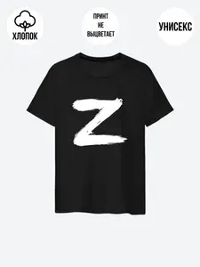 Футболка PREMIUM черная Z