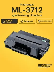 Картридж для Samsung ML-3712