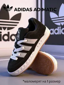 Кроссовки Adidas кроссовки женские адидас