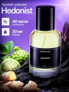 Духи женские, Духи мужские, Hedonist, 30 мл