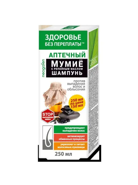 Здоровье без переплаты Шампунь против выпадения волос Мумиё