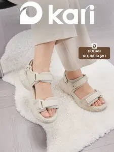 Сандалии Kari