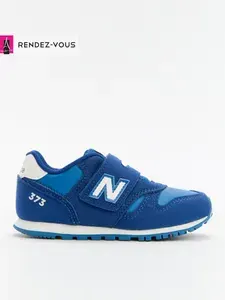Кроссовки New Balance