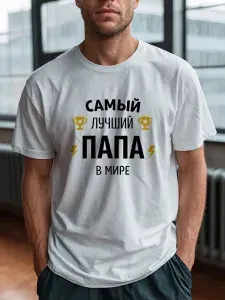Футболка STIGMA С принтом