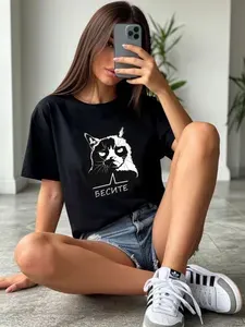 Футболка Cat Strike Унисекс