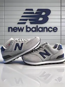Кроссовки New Balance