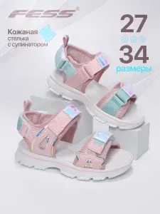Сандалии FESS