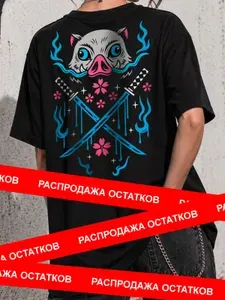 Футболка AfterZero