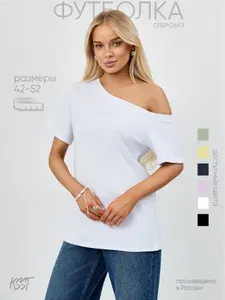 Футболка Kostumchik Store