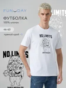 Футболка FUNDAY Футболка мужская с принтом