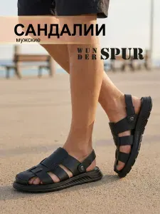 Сандалии Der Spur