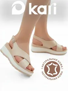 Сандалии Kari