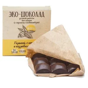 Эко-шоколад без сахара. Темный шоколад с изюмом и кедровым орехом на сиропе топинамбура