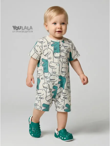 YOULALA Песочник для малышей