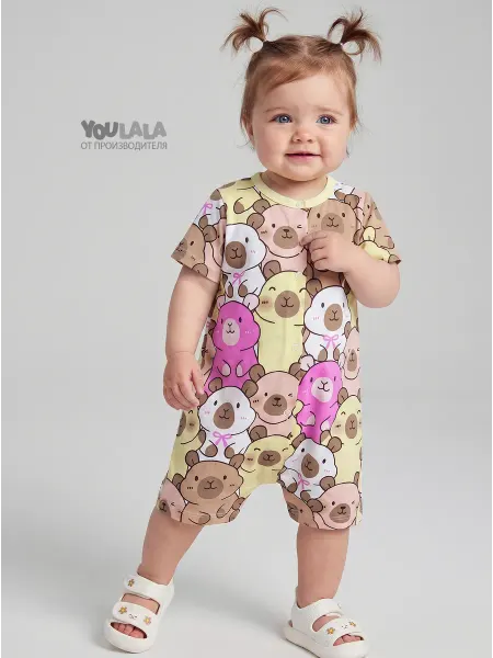 YOULALA Песочник для малышей