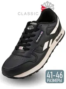 Кроссовки Classic