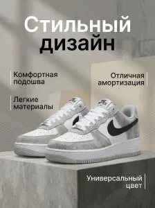 Кроссовки K2 collection
