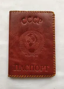 Обложка для паспорта