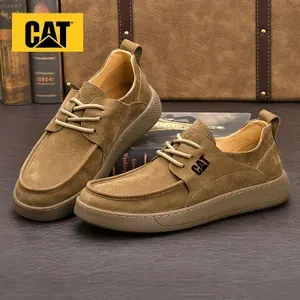 Кроссовки Caterpillar Кроссовки Caterpillar