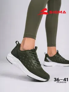 Кроссовки Sigma