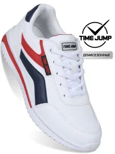 Кроссовки TimeJump женские спортивные