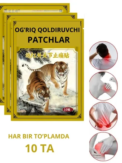 Обезболивающие пластыри для тела 10 штук