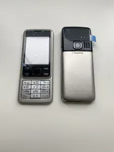 Корпус для Nokia 6300, серебристый