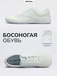 Кроссовки RIFMA Босоногие