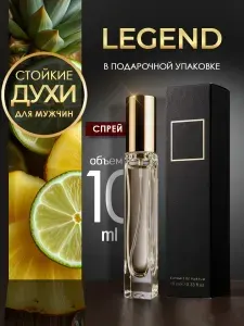 Legend духи масляные 10 мл
