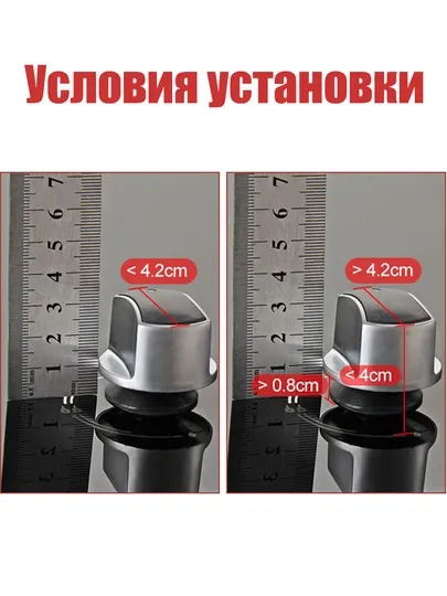 Защитная накладка на переключатель газовой плиты 4 шт детская безопасность