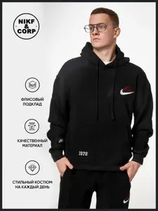 Костюм спортивный Sport