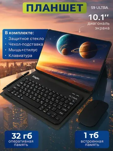 Осталась 1 штВау-цены