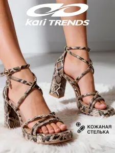 Босоножки Kari