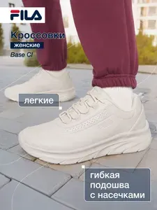 Кроссовки Fila BASE CL W