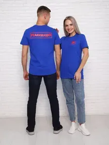 Футболка КАМУФЛЯЖ ТЕКС 1 шт