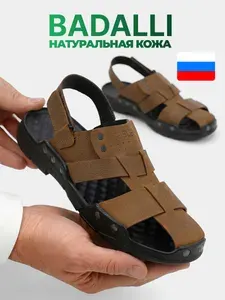 Сандалии Badalli