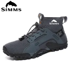Ботинки для треккинга Simms
