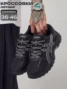 Кроссовки ASICS