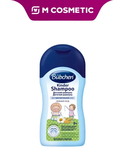 BUBCHEN Детский шампунь, 400 мл