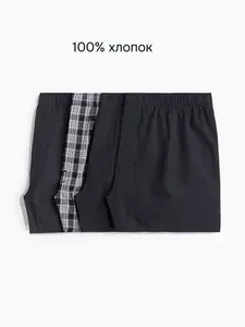 Комплект трусов боксеры, шорты H&M Семейные, 4 шт