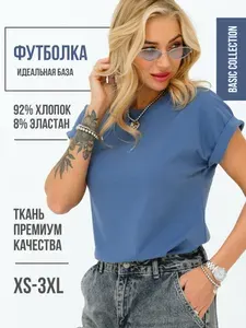 Футболка M.S.