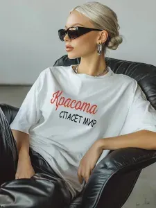 Футболка STIGMA С принтом