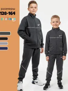 Костюм спортивный Minimoo