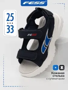 Сандалии FESS