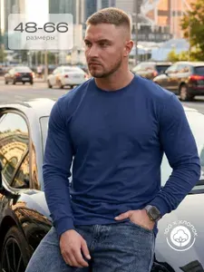 Лонгслив ROOX
