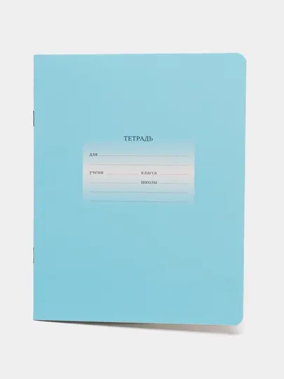 Тетрадь BG, 12 листов
