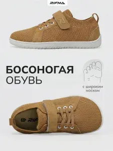 Кроссовки RIFMA Босоногие