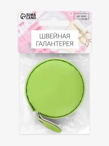 Осталась 1 штВау-цены