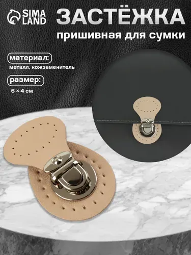 Осталась 1 штРаспродажа